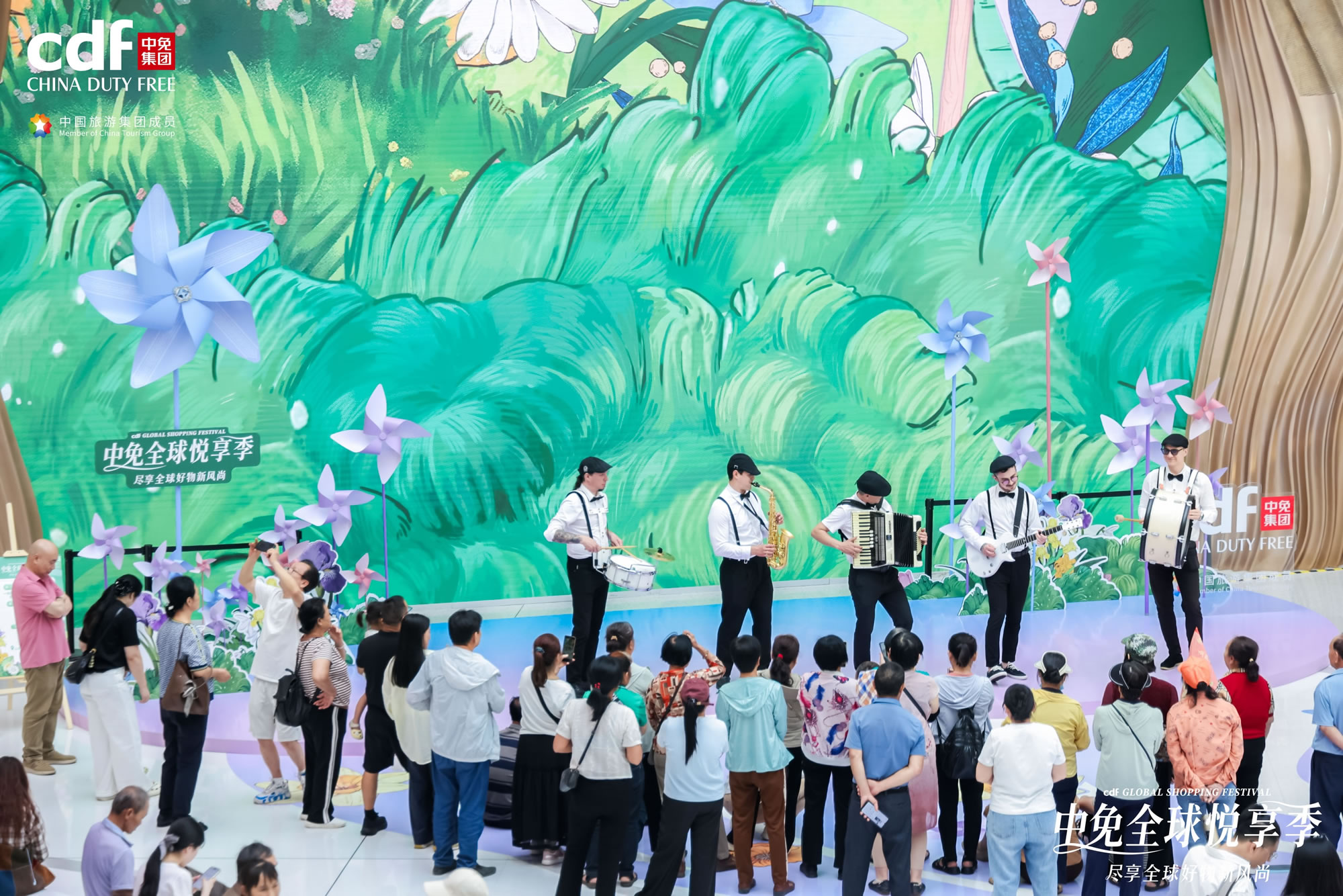五一消费热力十足 五大联赛全球悦享季点燃海南免税热潮